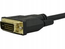 Кабель AUDA DVI DVI-D 24+1 Dual Link, 2 м