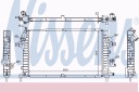 RADIATEUR MOTEUR NISSENS 63029Aphoto 15