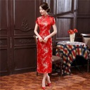 Dámske dlhé šaty v tradičnom čínskom štýle Dominujúci materiál polyester