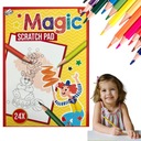 БЛОКИРОВКА MAGIC BLOCK 24 ЛИСТА 3+ ОБЕЗЬЯНЫ