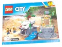 LEGO 60161 City Town Lucky Brick Руководство по эксплуатации