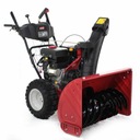 Снегоуборщик бензиновый MTD OPTIMA ME 76