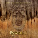 CD Живолак - ИСТОРИЧЕСКАЯ ДЕКОНСТРУКЦИЯ I
