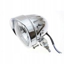 Светильник Lightbar с плафоном, размер 4,5 дюйма, с лампочкой H4.