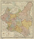 Карта церкви в Польше 60х80см 1927г. М21