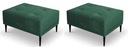 ПУФЫ RAPALLO 83x63x46 ЗЕЛЕНЫЙ ВЕЛОР