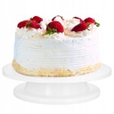 Тарелка для торта, вращающаяся тарелка для торта, 27,5 см, для украшения