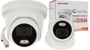 IP-камера Hikvision DS-2CD2347G2-LU / 4MPx ColorVu