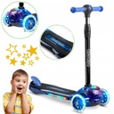ТРЕХКОЛЕСНЫЙ ДЕТСКИЙ САМОКАТ, СКЛАДНОЙ, Устойчивый, Для езды, Светодиодные колеса, Маленький