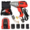 ЭЛЕКТРИЧЕСКИЙ УДАРНЫЙ КЛЮЧ ДЛЯ КОЛЕС С ЖК-МЕТРОМ 2200 ОБОРОТОВ ВЛЕВО ВПРАВО