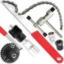 НАБОР ИНСТРУМЕНТОВ ДЛЯ ВЕЛОСИПЕДА КЛЮЧИ ДЛЯ ВЕЛОСИПЕДА РУЧКИ ВЫКЛЮЧАТЕЛЬ BACIK КЛЮЧ