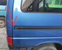 Торцевая заглушка направляющей раздвижной двери VW T4