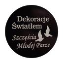 GOBO для проектора American DJ Icon ADJ