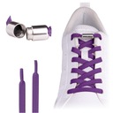 Эластичные шнурки из полиэстера фиолетового цвета.