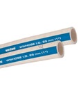 Шланг сливной канализационный Ø 19MM Vetus WWHOSE19A