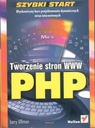 Создание PHP-сайтов. Быстрый старт. Л.Ульман