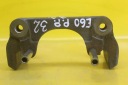 BRACKET STRZEMIONO CALIPER RIGHT PERID BMW E60 4278  photo 7