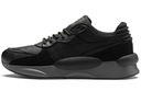 Кроссовки PUMA RS 9.8 EARTH rs-x Hard Puzzle Bold 44