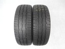 2 шины MICHELIN AGILIS ALPIN 205/65R16C