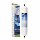 Фильтр для воды для холодильника Samsung DA29-10105J, ОРИГИНАЛ