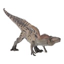 Figurka kolekcjonerska Dinozaur Akrokantozaur, Papo Marka Papo