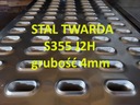Лист стальной Lohr HARD 875x3000 4мм S355 J2H Эвакуатор Overrun