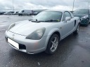 TOYOTA MR2 MR-2 SEATS LEADER ШКІРА СИДІННЯ ОБШИВКА СИДІННЯ RED СУПЕР STA  (17537628006) фото min 6