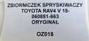 RÉSERVOIR LAVE-GLACES TOYOTA RAV4 V 18- ORIGINALphoto 9