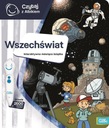ЧИТАЙТЕ С ИНТЕРАКТИВНОЙ КНИГОЙ ALBIK UNIVERSE