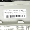 ПРАВИЙ МЕХАНІЗМ ШТОРКИ БАГАЖНИКА VOLVO V90 II ESTATE 31675974 33438408 2.0L  (18503352076) фото min 9