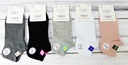 Ponožky členkové ponožky dámske BAVLNENÁ 35-39 5par REHE Počet kusov v súprave 5