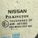 2005 NISSAN MICRA ДВЕРІ ЗАДНІ 43R001583  (17998858421) фото min 12