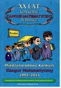20-летие конкурса «Математический кенгуру» в Польше, Кадетский аксиомат