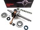 Коленвал двигателя APRILIA SR 50 R FACTORY STREET - Piaggio на карбюраторе