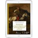 Воспоминания о семье Лисовчици, или преимущества