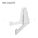 ЯКОР дисплей, презентатор предметов