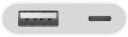 RÉDUCTION CONVERTISSEUR LIGHTNING (IPHONE) USB LIGHTNING CHARGEMENT DANEphoto 8