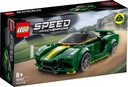 LEGO SPEED CHAMPIONS 76907 Лотос Эвия