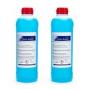 КОНЦЕНТРАТ ЖИДКОСТЬ ДЛЯ ОЧИСТКИ УЛЬТРАЗВУКОВОЙ ВАННЫ 2Л