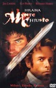 DVD с фильмом «Граф Монте-Кристо»