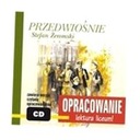 ПОДГОТОВИЛ - ПРЕДВЕСЕННИЙ СТЕФАН ЖЕРОМСКИЙ