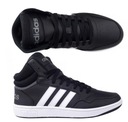 КРОССОВКИ ADIDAS HOOPS GW3020 r 41 1/3