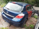 OPEL ASTRA H 3 3 H/B 5-ДВЕРИ УПЛОТНИТЕЛЬ КУЗОВНАЯ ДВЕРИ ПРАВАЯ ЛЕВАЯ ЗАД  фото 7