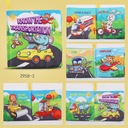 First Book vzdelávacie hračky Soft Cloth Books Traffic EAN (GTIN) 0791216838081