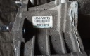 2007 KIA SPORTAGE КОРОБКА РОЗПОДІЛ F080145616  фото 6