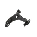 STARK SKCA-0050415 BRAS DE SUSPENSION SUSPENSION ROUES AVANT GAUCHE BRAS DE SUSPENSION TRANSVERSALphoto 9