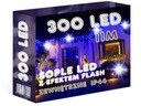 SOPLE 300 LED 11M НАРУЖНЫЕ ЛАМПЫ СВЕТОВАЯ ЗАВЕСА + ВСПЫШКИ украшения в подарок