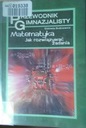 Пособие для младших школьников Математика - Буткевич