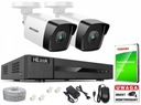 IP-мониторинг PoE 2 камеры Hikvision 4MPx IR30m HiLook 4CH PoE-рекордер