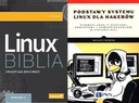 Линукс. Библия + основы Linux для хакеров